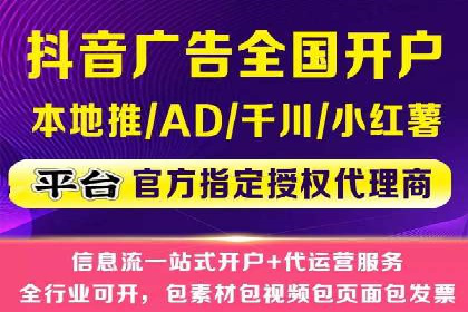 百度推广费用优化，降低成本策略